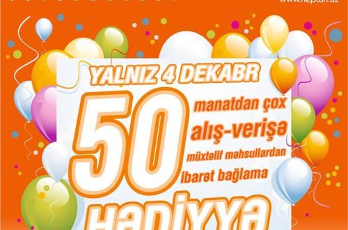 “Neptun” Supermarketlər Şəbəkəsindən daha bir – UNİKAL KAMPANİYA