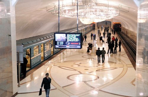 Bakı metrosunda təhlükəsizlik gücləndirilib