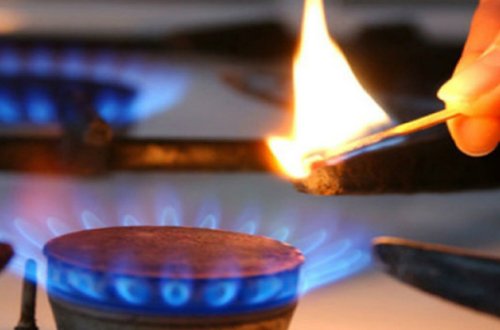 Daha 14 kəndə qaz verildi