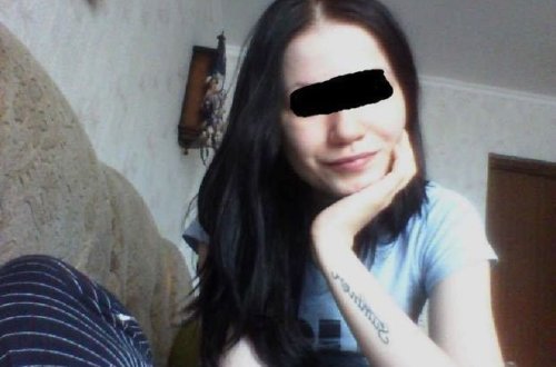 Azərbaycanlı qızın “bakirəliyinin alıcısı” psixi xəstədir