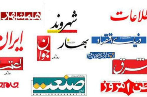 Rusiya dəmir yumruqla cavab verəcək...