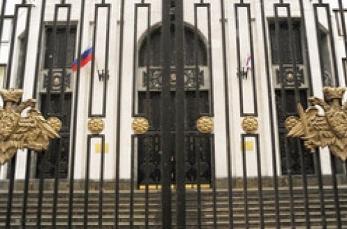 ​Müdafiə Nazirliyi: Rusiya və Türkiyə arasındakı hərbi əməkdaşlığa son qoyulub