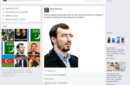 Ekstremistlərdən dövlətə qarşı sərt təhdidlər