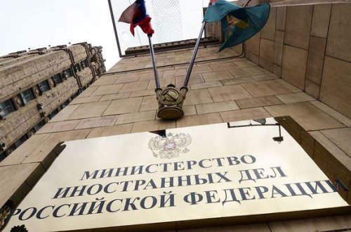 Rusiya XİN: Türkiyənin addımları cavabsız qalmayacaq