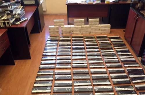 Sərhəddə 4000 qutu qanunsuz siqaret aşkarlandı