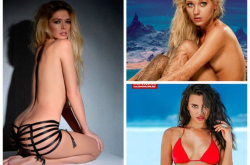 2015-ci ilin ən seksual qadınları