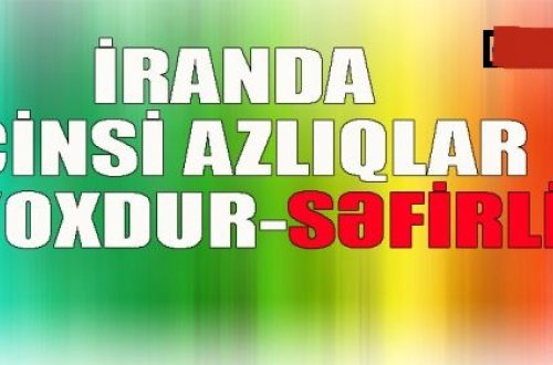 İranda cinsi azlıq yoxdur