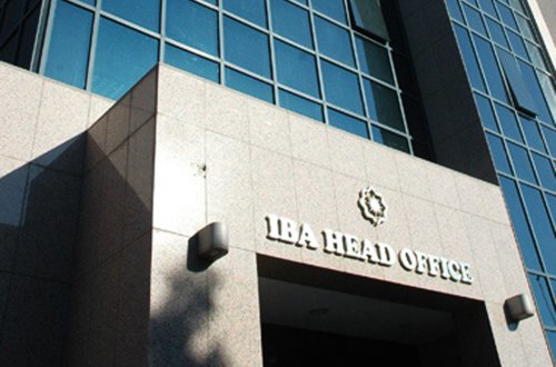 “Beynəlxalq Bank işi” ilə bağlı həbs müddəti artırılanlardan daha 5 nəfərin adları məlum oldu