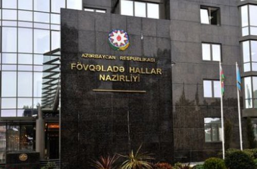 FHN-dən dəhşətli qəza ilə bağlı