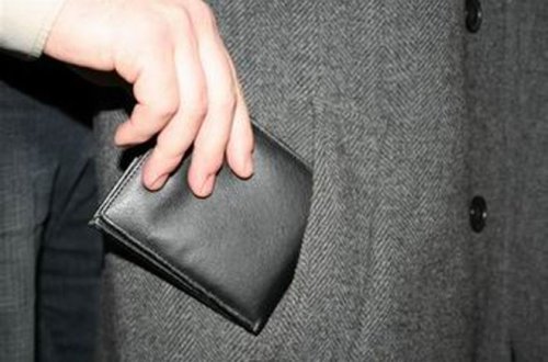 Avtobuslarda cibgirliklə məşğul olan şəxs tutulub