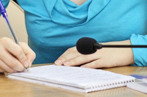 Mətbuat Şurasından