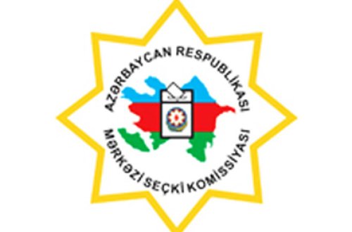 MSK deputatın şikayətini təmin etmədi