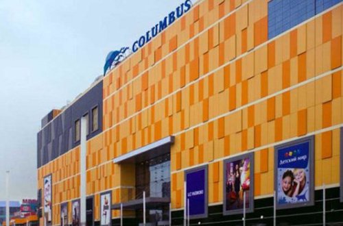 Azərbaycanlı oliqarxların 300 milyon dollarlıq obyekti əllərindən alınır