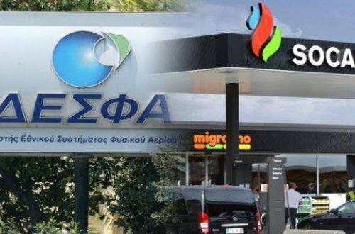 Avropa Yunanıstanı SOCAR-ın yatıracağı yüz milyonlardan məhrum edir?