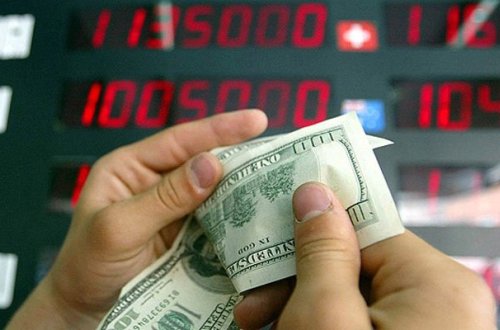 Dollar bahalaşdı