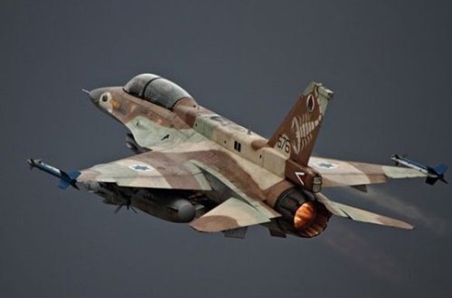 İsrail Suriyadan açılan atəşə aviazərbə ilə cavab verib