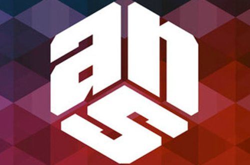 ANS-in yayımı bir aylıq dayandırıla bilər