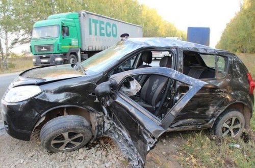 Qaxda ağır yol qəzası