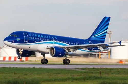 AZAL-dan tələbələr üçün