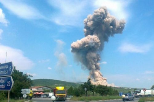 Universitetdə partlayış, xeyli ölən və yaralı var