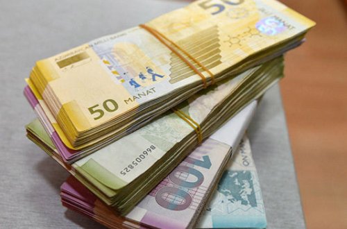 Mərkəzi Bankdan manat