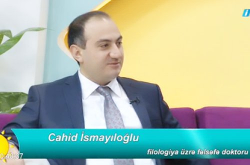 Cahid İsmayıloğlu: 