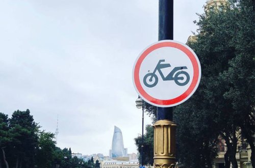 DYP-dən etiraza səbəb olan qərar