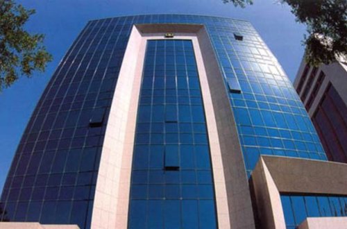 Beynəlxalq Bank işində yeni həbslər olacaq