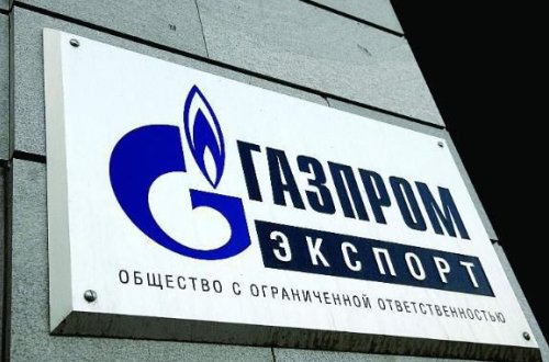 Türkiyədən “Qazprom”a