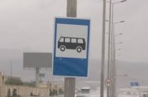 Nişan var, ancaq dayanacaq yoxdu...