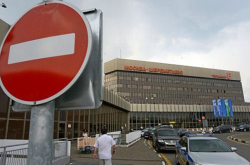 Rusiya uçuşları dayandırdı