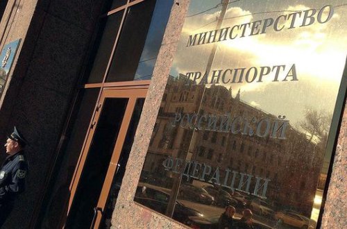 Rusiya Nəqliyyat Nazirliyi: Təyyarəmizi İŞİD vurmayıb