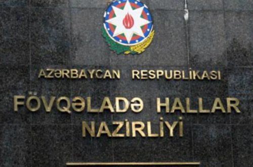 FHN: Cənub bölgəsində suyun səviyyəsi aşağı düşüb, təhlükə qalmayıb