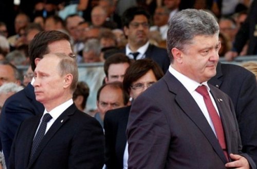 Rusiya və Ukrayna arasında əlaqələrə son qoyuldu