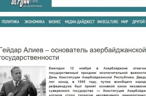 Heydər Əliyev Azərbaycan dövlətçiliyinin banisidir