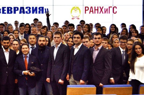 Avrasiya Müzakirə Klubunun içlası keçirilib Azərbaycanı ASGA təmsil edib