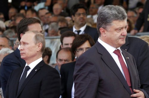 “Putinin ağzına yumruq vuran tək ölkəyik”