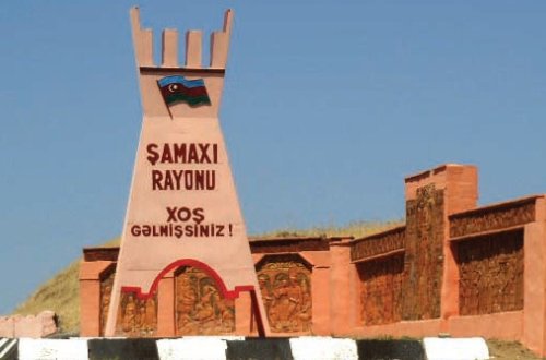 Şamaxıda məktəb direktoru öz nüfuzu üçün müəllimlərin maaşsız qoyur