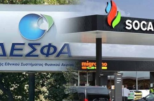 Yunanıstan yenə də Azərbaycanın hesabına qazanmaq istəyir