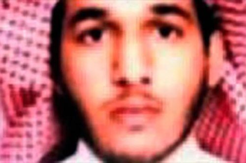 İŞİD liderlərindən biri öldürüldü