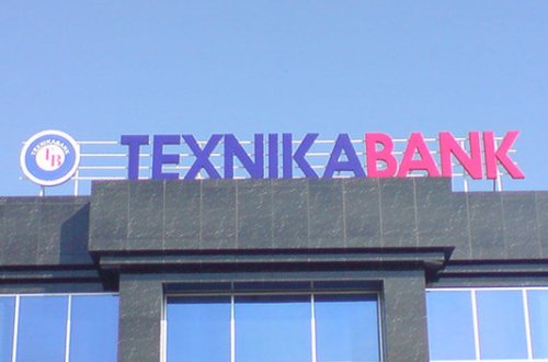 Bağlanan bankın digər banklara külli miqdarda borcu varmış