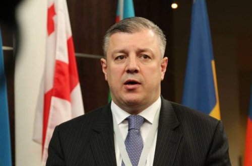 Gürcüstanın XİN rəhbəri Bakıya gəlir