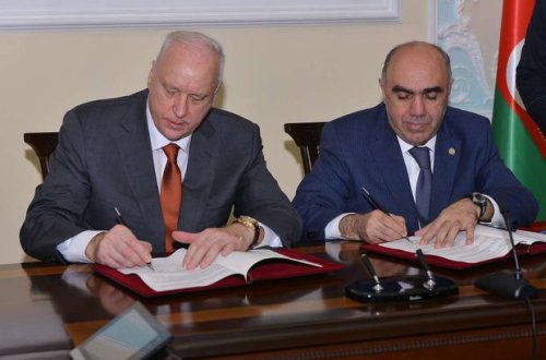 Azərbaycan Baş Prokurorluğu ilə Rusiya İstintaq Komitəsi arasında saziş imzalandı