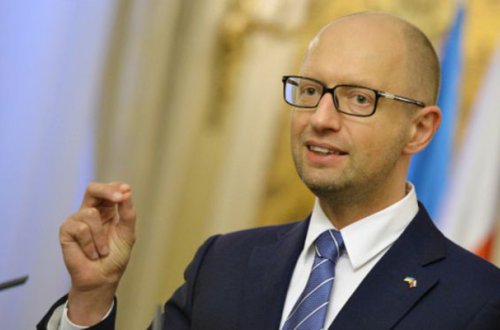 Ukrayna Rusiyadan 1 trilyon istəyir