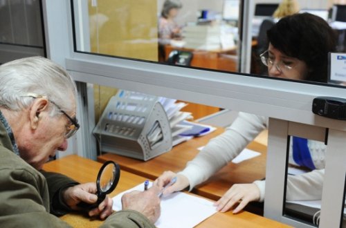 Pensiyalar nə qədər qalxacaq ?