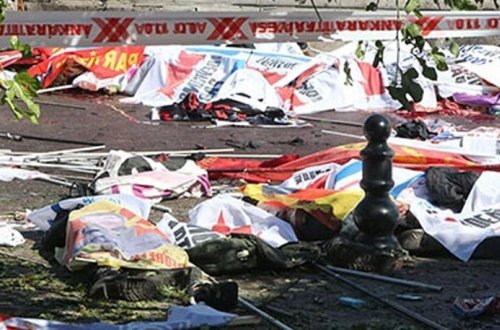 Ankarada terakt törədənin şəxsiyyəti müəyyənləşdirildi