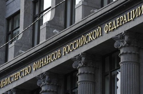 Rusiya SSRİ-nin Çinə olan borcunu tam ödədi