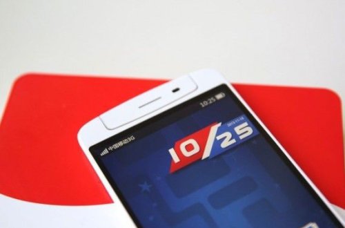 Pepsi öz smartfonunu buraxacaq