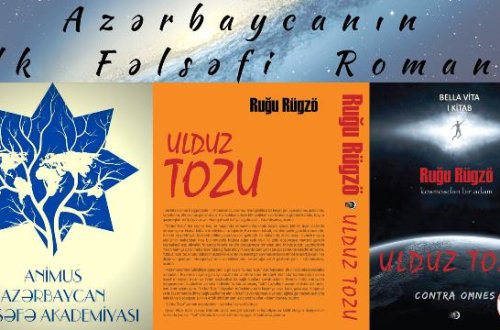“Ulduz Tozu” fəlsəfi avtobioqrafik gənclik romanının təqdimat mərasimi keçirildi