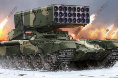 Rusiya ordusunun odsaçanları Suriyada